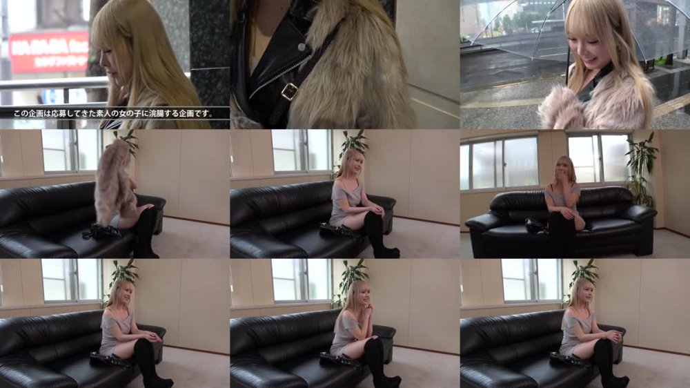 +++ [FHD] 550ENE-022 【高飛車オンナ、アナル堕ち】イケメン&金持ち&高身長の男にしか興味のない【頂き女子】をアヘ堕ちするまで徹底開発。5250mlの牛乳浣腸で恍惚の表情&痴態を晒らしまくる。東京カンチョー15 蘭