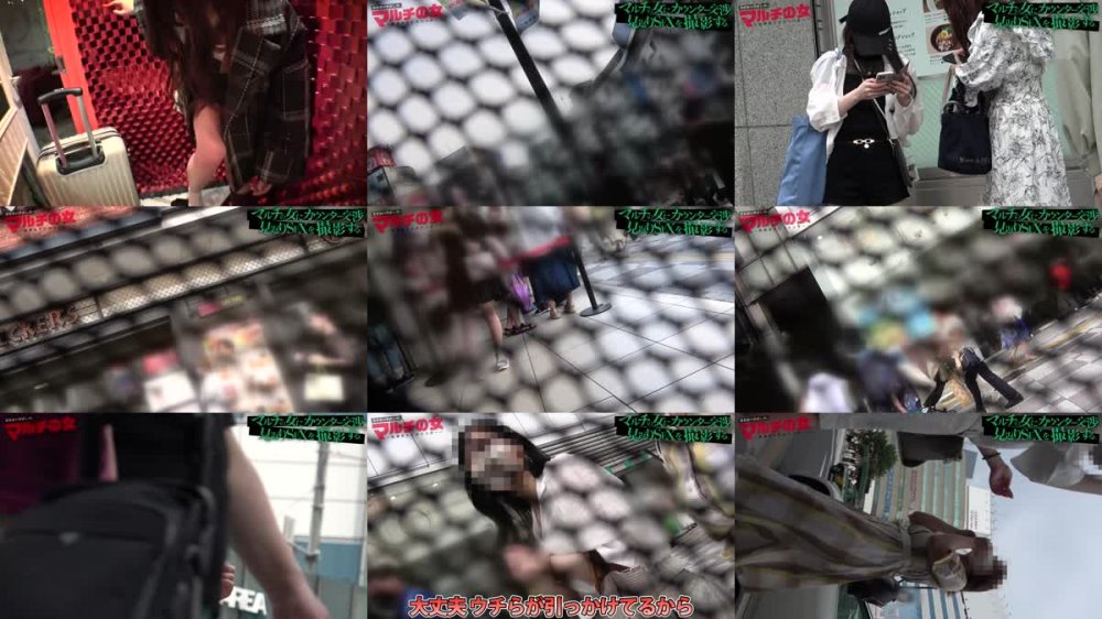 +++ [FHD] 300MIUM-992 超絶美女がイラマで爆濡れ「酸素が仕事とお金になるなんてすごくないですか？」と謎の高濃度酸素グッズと入会を勧めてくるが…しつこく交渉ホテイン成功！部屋に入るや否や壁ドンイラマ。「え？！急になんですか？！カメラ？！」と抵抗してもガン無視で喉奥激攻めしてたら序盤から気絶状態にw服を剥ぎ取れば美巨乳！しかもマ●コ爆濡れじゃないですかwwスタイル抜群のカラダを