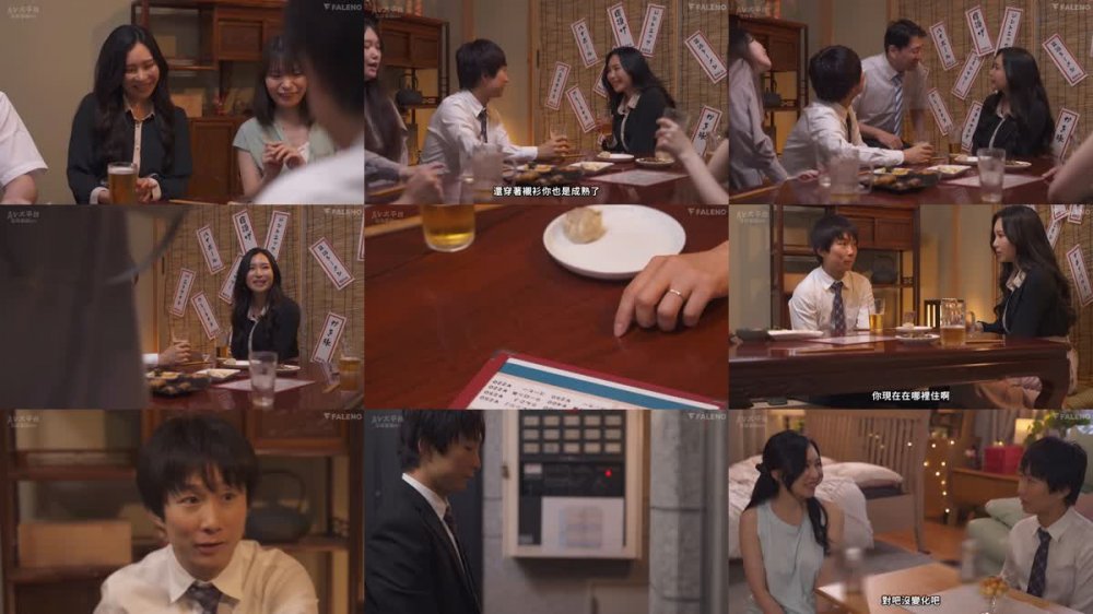 +++ [FHDC] FSDSS-673 「今日は旦那が居ないからウチで飲み直す？」同窓会で再会した元カノのノーパンノーブラ姿に興奮して一線を越えちゃった僕 小野夕子