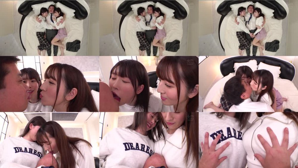 +++ [FHD] CAWD-594 絶倫おじさん限定パパ活！タダマン巨乳女子大生たちに朝まで挟み犯●れる逆3P中出しハーレム 明日見未来 小花のん