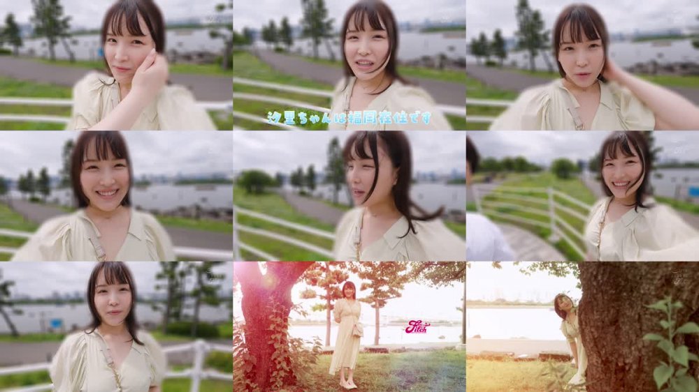 +++ [FHD] JUFE-522 本当の絶頂を知ってもっと気持ち良くなりたいミナシオちゃんがデート中さんざん大人のおもちゃで焦らされた後にホテルでたっぷり求め合う初めてのお泊り絶頂セックス！ 美波汐里