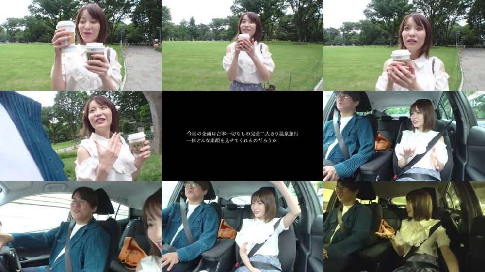+++ [FHD] DLDSS-247 濡れて、乱れて、イキ果てる…性欲剥き出しハメまくり一泊二日温泉旅行デート 入田真綾