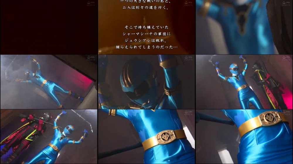 +++ DHRY-26 同人ヒロイン25 ヒロインピンチスペシャル 怪獣戦隊ジュウカイザーZERO もう一人のカイジュウ戦士（後編） 渚みつき
