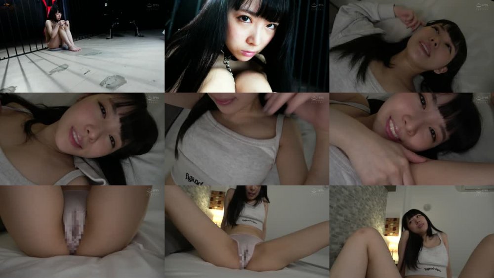 +++ [FHD] NEOB-0017 美少女監禁 追撃鬼イラマ性交 横宮七海