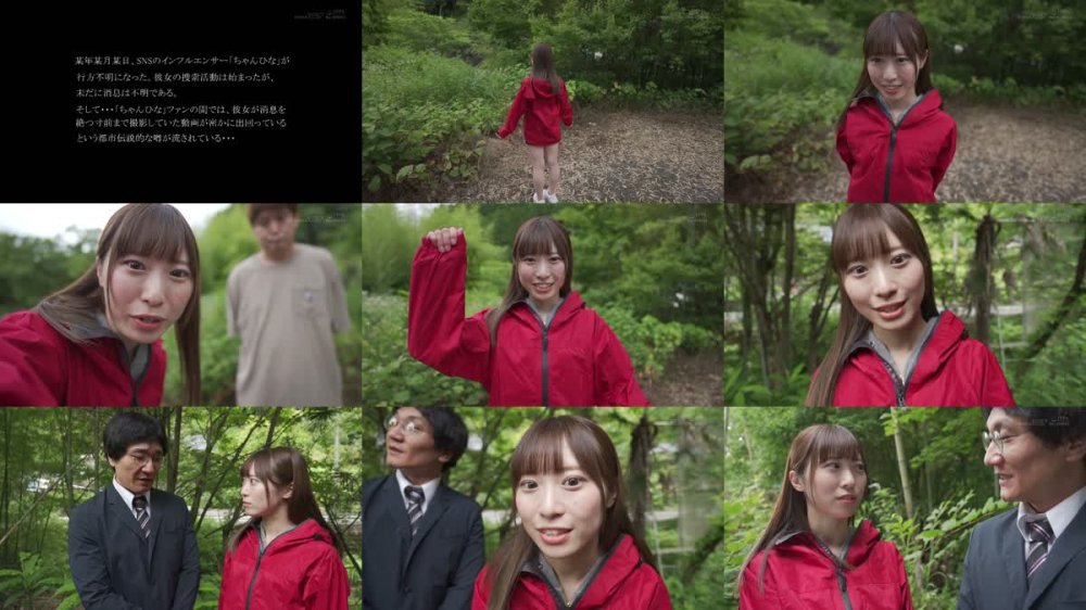 +++ [FHD] SUWK-002 狙われた美人インフルエンサー ～私が村中の男たちに【輪●・監禁・飼育】された記録～ 佐々木ひな