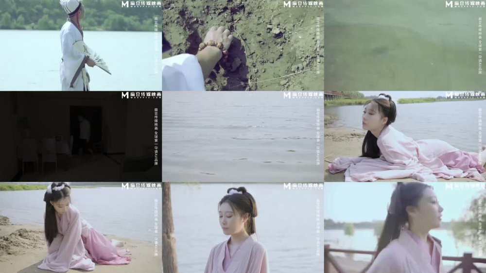 +++ MD-0305 人魚化身美女報恩