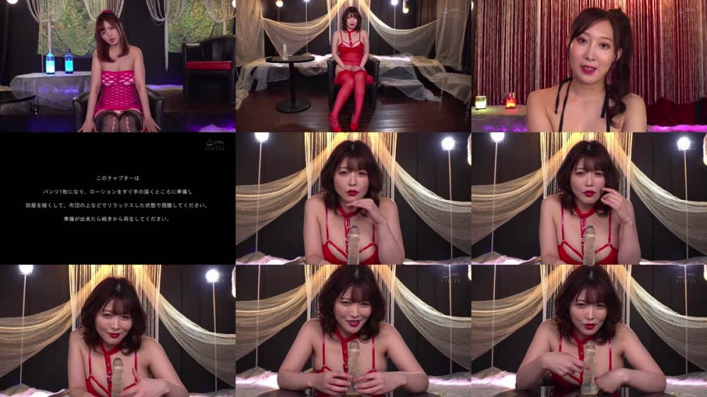 +++ [FHD] RCTD-561 究極JOI マスターベーションインストラクションSP 2 咲野瑞希 新村あかり 夏目みらい 椿りか
