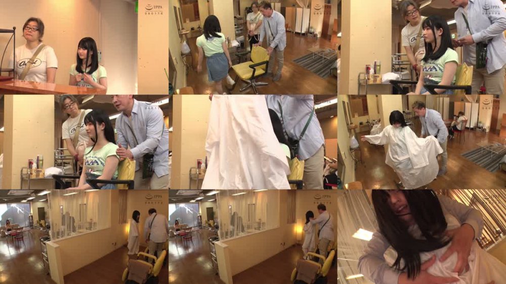 +++ [FHD] DRPT-054 美容室で母親が近くにいるのにケープの中を全裸にされ何度もこっそりイキさせられる小さい女の子 姫野らん