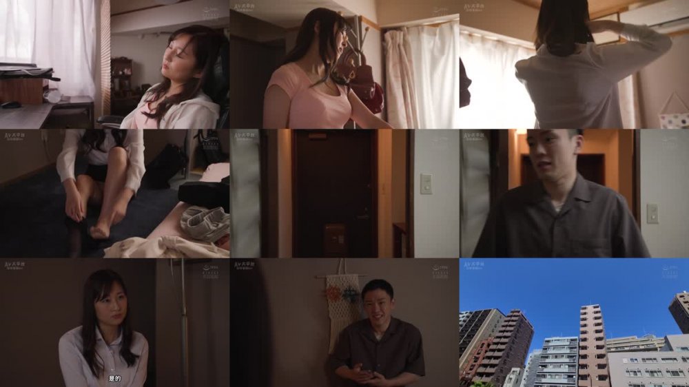 +++ [FHDC] ADN-505 彼女のお姉さんと関係を持って半年。会えば必ず中出しセックスしています。 長谷川夕奈