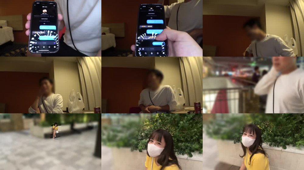 +++ [FHD] 752SSCJ-008 しおん