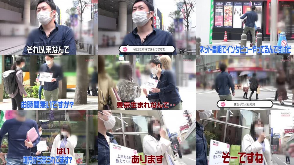 +++ [FHD] FTHTD-036 ひとり女子旅ナンパ 上京ちゃんが毎度おさわがせします Episode10 feat.FALENOTUBE
