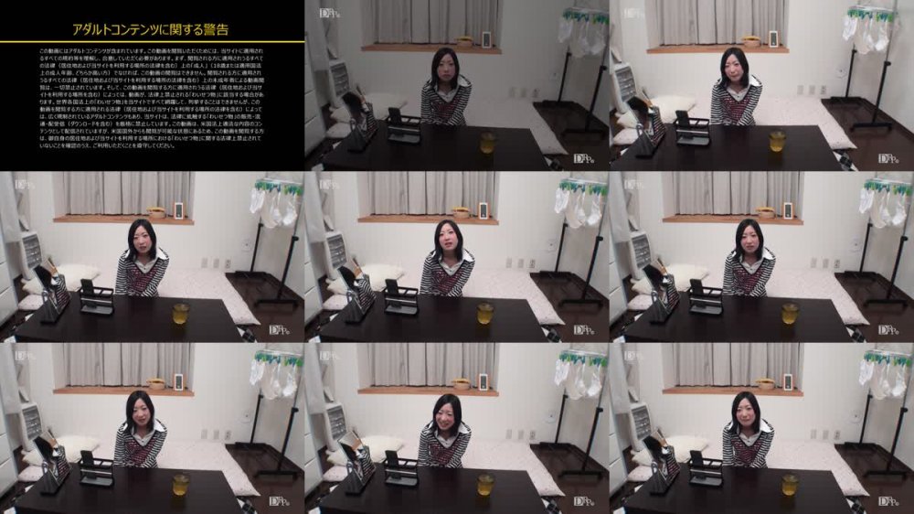 +++ 110923_01-10MU 天然むすめ 上京桃尻娘の誘惑ドッキリ！