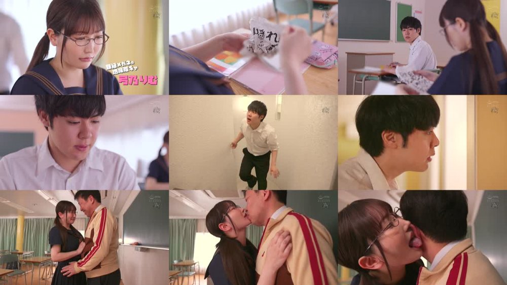 +++ [FHD] DASS-257 学校中でコッソリ天才的潮吹きプッしゃあSEXするデカパイ淫キャ観察日記 弓乃りむ