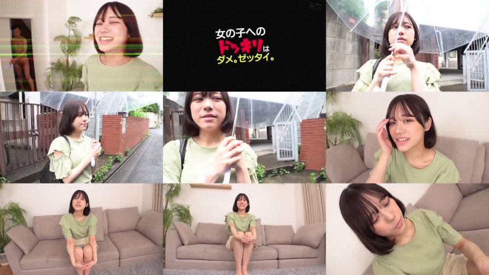 +++ [FHD] SKMJ-448 出会って05秒で合体 気持ち良すぎて足腰ガクブルおもらし即絶頂！間髪入れずに即中出し！！「責任とってくださいね…？（怒）」リベンジ逆レ●プする素人女子大生4名