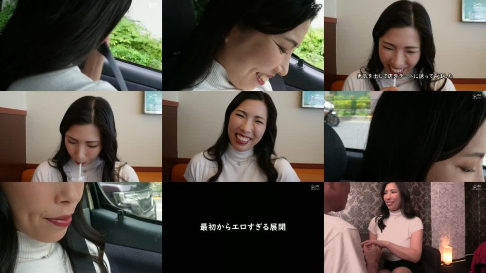 +++ [FHD] BONU-033 おばさんデリ嬢のものすごいフェラと顔騎の一日 山瀬美紀