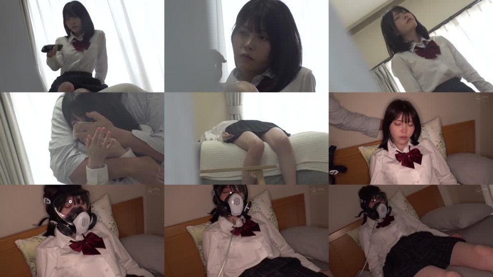 +++ [FHD] 230OREMO-065 オナホRちゃん