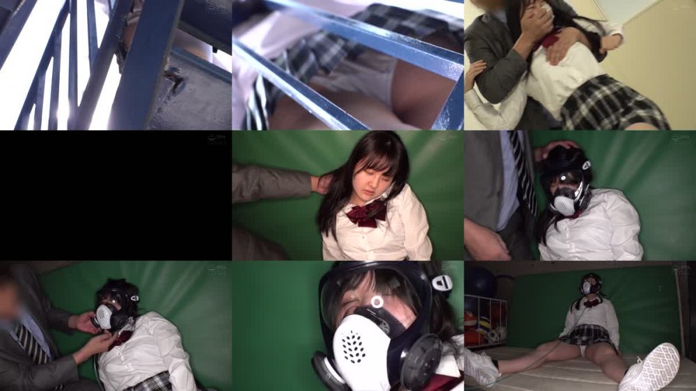 +++ [FHD] 230OREMO-066 オナホHちゃん