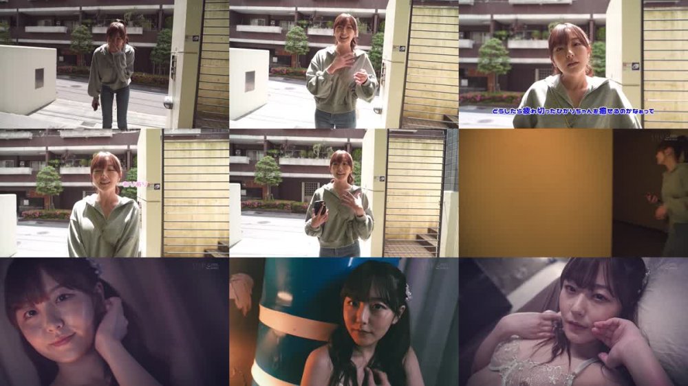 +++ [FHD] STARS-849 いきなり拘束されて、そのまま即ハメで激ピス！！絶頂直後も巨根でガンガンッ膣奥を突きまくって覚醒イキ！！ 青空ひかり