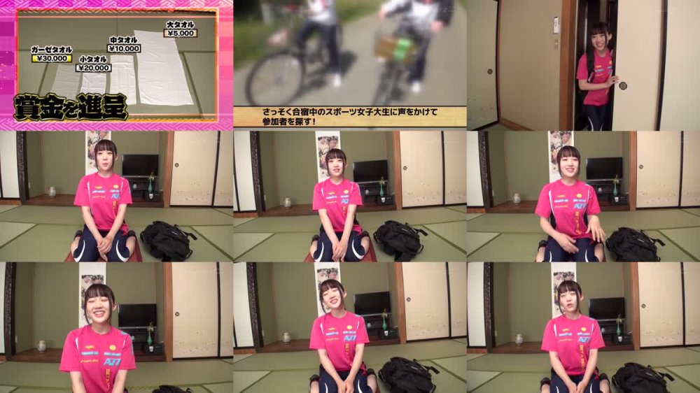 +++ [FHD] SDAM-079 山中湖で見つけた合宿中の運動部女子大生さん タオル一枚男湯入ってみませんか？57 火照る引き締まりハツラツうぶボディに宿った集中力とフィジカルで恥ずかしさを乗り越え必死にち○ぽを咥えて輪っかをかける！手に汗とペニスとガマン汁を握る大一番7連発編