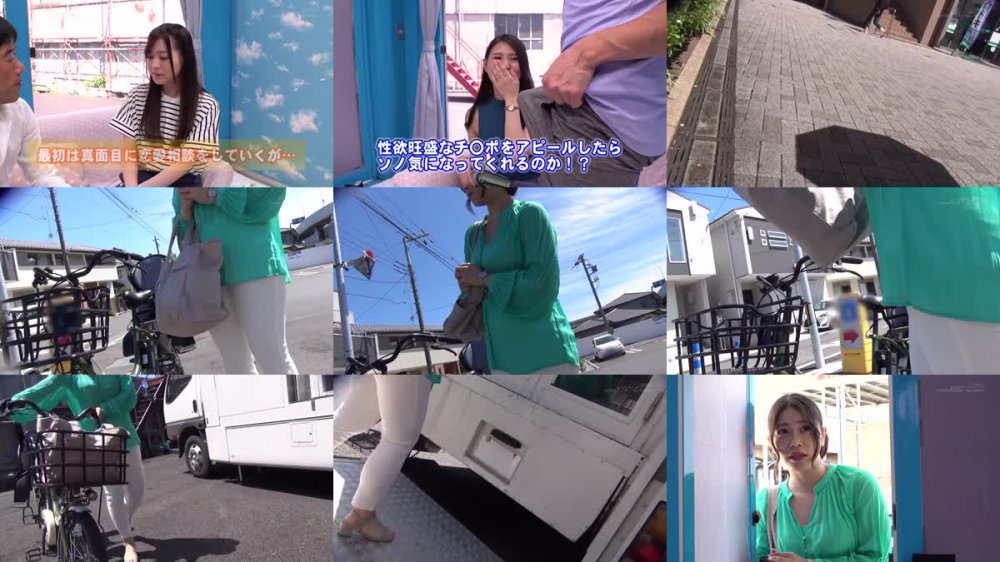 +++ [FHD] SDMM-154 マジックミラー号 「性欲が抑えられなくて困っている男性の悩みを聞いてくれませんか？」欲求不満な人妻に猛々しくそそり勃つペニスを見せつけたら旦那以上の巨根に陶酔し秘唇濡れ濡れ恍惚SEX！
