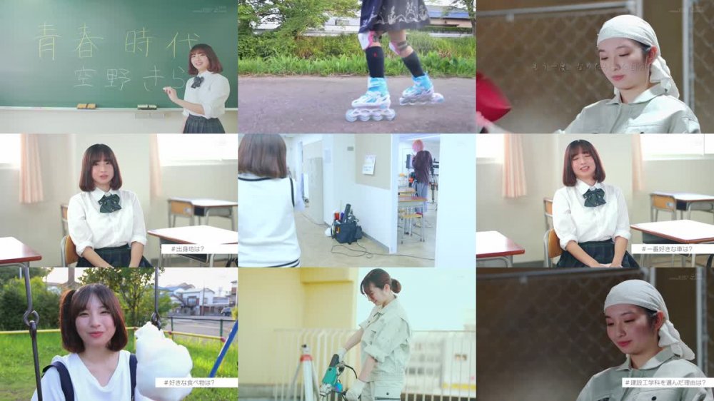 +++ [FHD] SDAB-277 空野きらAV DEBUT 工業女子が憧れていたアイドルの姿。いま、作業着からキラキラした世界へ ちっちゃいカラダおっきな性欲
