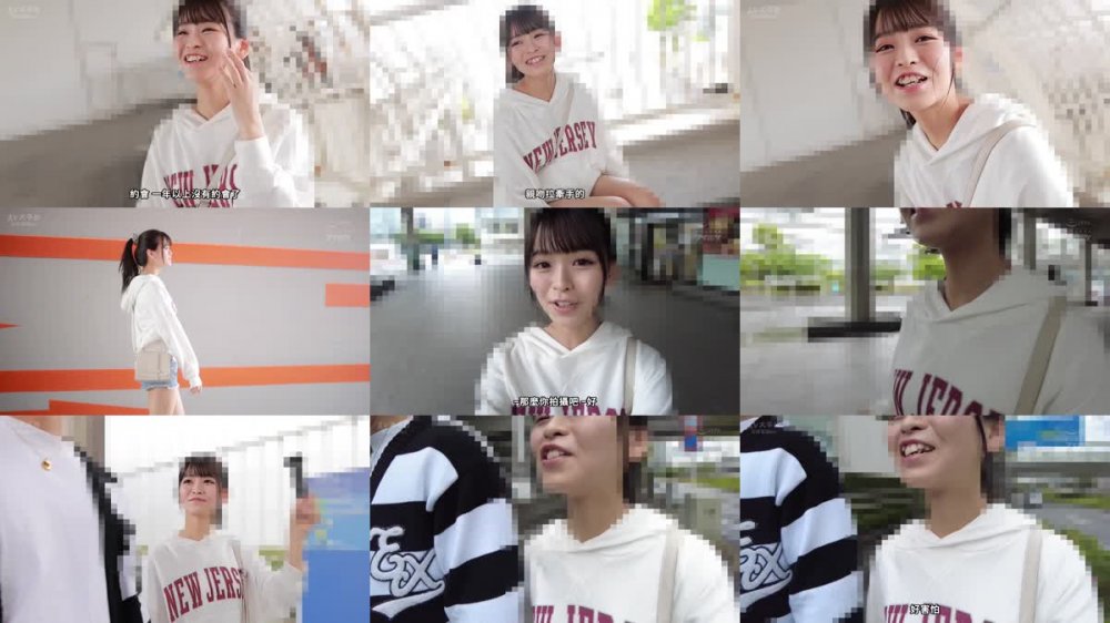 +++ [FHDC] IPZZ-168 ず～っとキスしていたいね ねっとりじっくり何度も求め合うイチャLOVEハメまくりデート 完全ドキュメント！全編ハメ撮りSEX！ 杏ここ