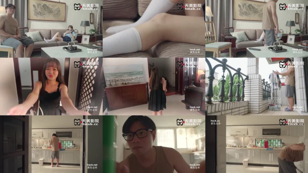 +++ TMW-212 撞見約炮秘密