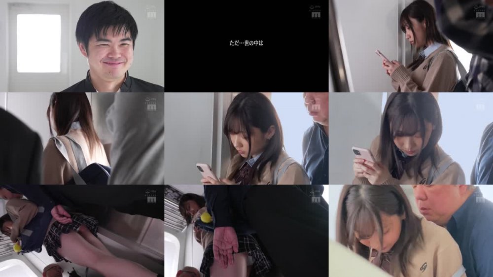 +++ [FHD] MIDV-536 痴●の指マンがストライクすぎて…声も出せず糸引くほど愛液が溢れ出し堕とされた私 三崎なな