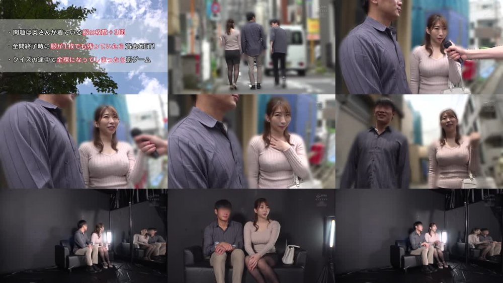 +++ [FHD] HJMO-627 残酷ミラーゲームに負けるとエロ罰ゲーム あじわった事のないデカチンで清楚な若妻達が隣に旦那がいる状態でもおかまいなしで中出しSEX！なんとオカワリしてきた若妻も！！10