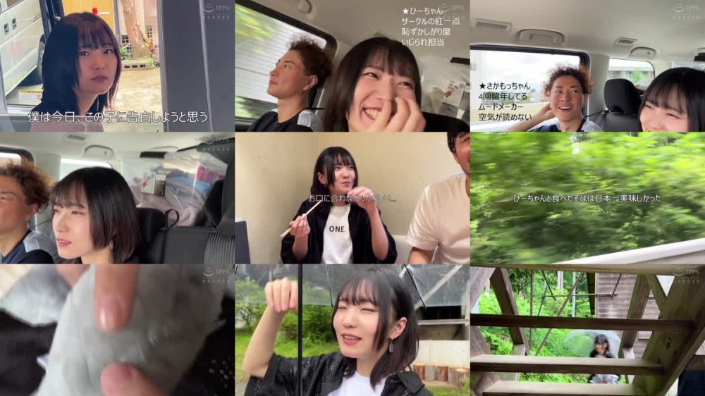 +++ [FHD] KSJK-018 ぴえん少女NTR 日泉舞香