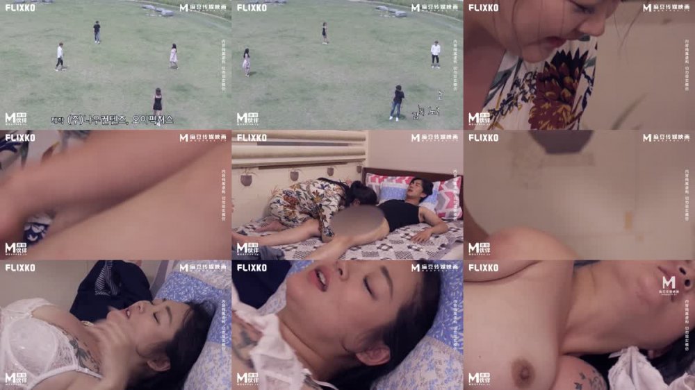 +++ MFK-0029 妻子跟小姨