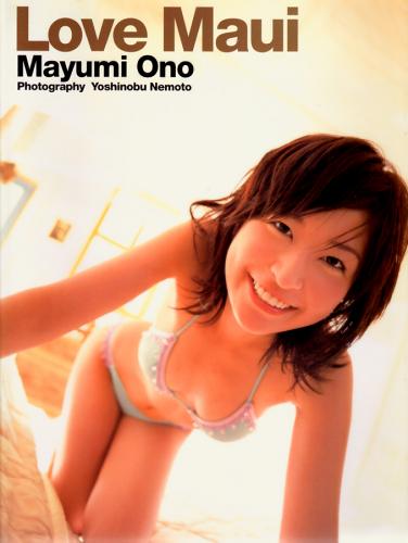 [Photobook] 小野真弓 – Love Maui