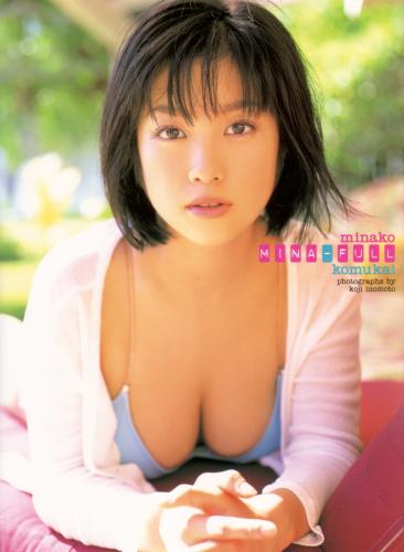 [Photobook] 小向美奈子 – MINA-FULL