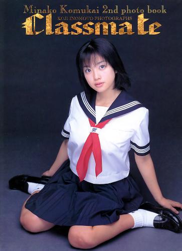 [Photobook] 小向美奈子 – Classmate
