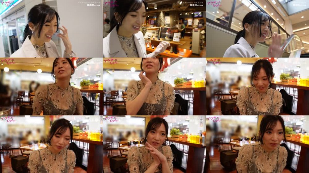 +++ [FHD] 390JAC-179 【潮吹き大噴射！】【極上美乳】今回のアラサー女子は、現在女社長として活躍する葉満田さん(30歳)半年前に旦那さんとの普通の日常に飽きてしまい離婚…。自由になった記念に普段経験できない、プロのデカ●ン男優とのSEX希望で応募！久々の男性に照れつつも、いざSEXが始まると欲望が抑えきれず何度も求めイキまくり！！！気持ち良すぎて…ド派手潮吹き大噴射！！！最後は大
