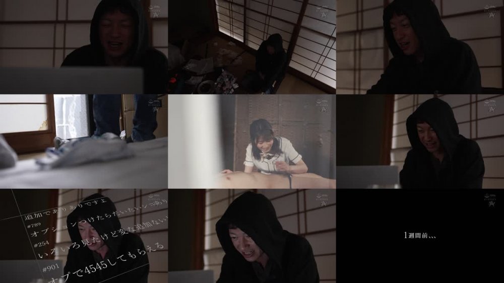 +++ [FHD] DASS-267 向かい部屋の人妻エステ クズキモ隣人の終わらない種付け汚チ○ポ調教に身体が疼いて… 優梨まいな