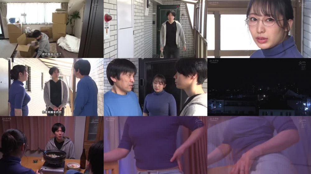 +++ [FHDC] MEYD-850 「今日はどっちの奥さんですか…！？」 隣に住む二重人格妻 清純すぎる‘みづき’と、淫乱すぎる‘ミヅキ’。 弥生みづき