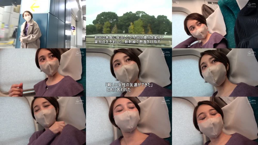 +++ [FHD] GS-2093 未練…不倫の果てに＃08 完全版