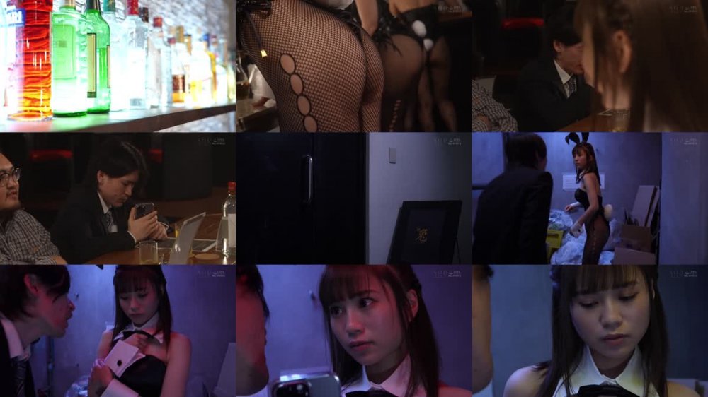 +++ [FHD] STARS-976 高級バニークラブで昔は地味だった同級生と再会。粘着盗撮・ハメ撮りで脅しまくって、強●中出し性交 天宮花南