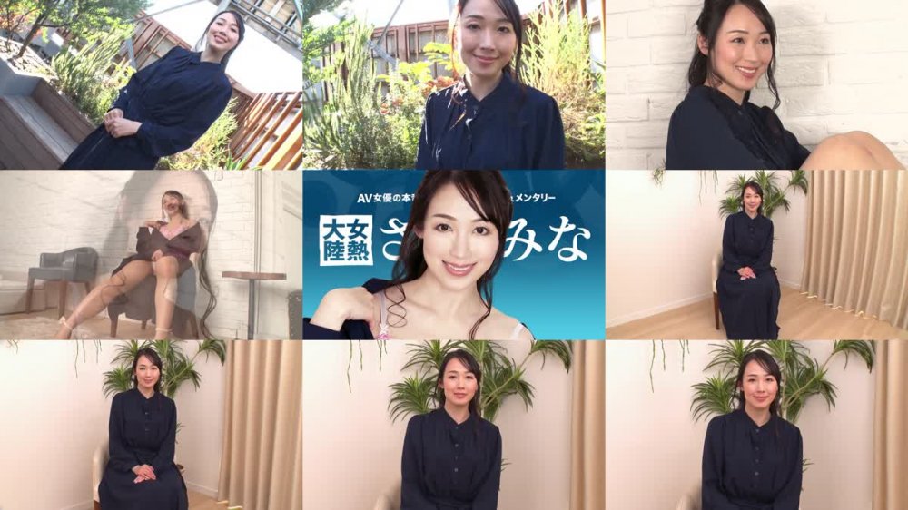 +++ 120123-001-CARIB カリビアンコム 女熱大陸 File.095