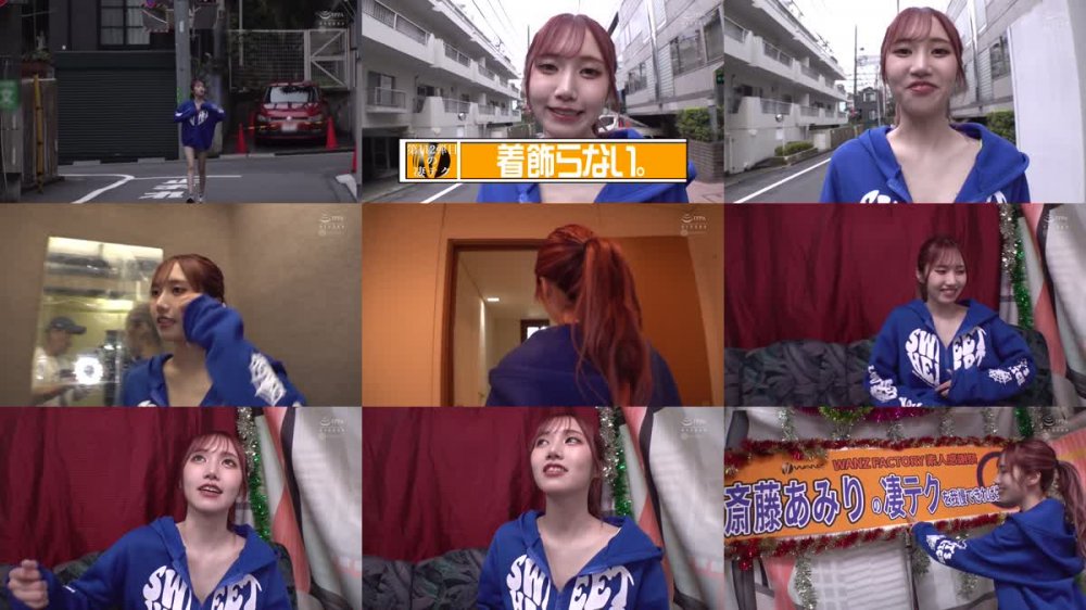 +++ [FHD] WAAA-319 斎藤あみりの凄テクを我慢できれば生★中出しSEX！