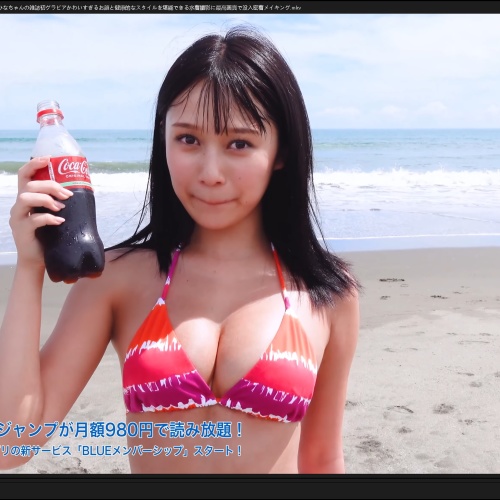 4KムービーグラビアサンスポGoGoクイーンGP永瀬ひなちゃんの雑誌初グラビアかわいすぎるお顔と健康的なスタイルを堪能できる水着撮影に最高画質で没入密着メイキング