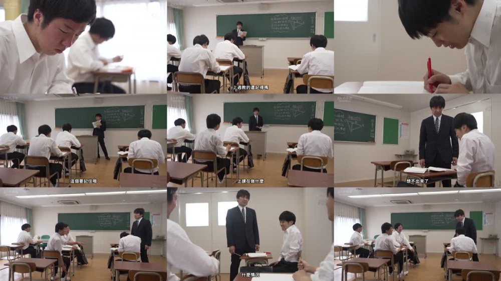 +++ [FHDC] DASS-281 射精管理とご褒美中出しで学校も童貞も卒業させてくれるデカ尻痴女教師 森沢かな