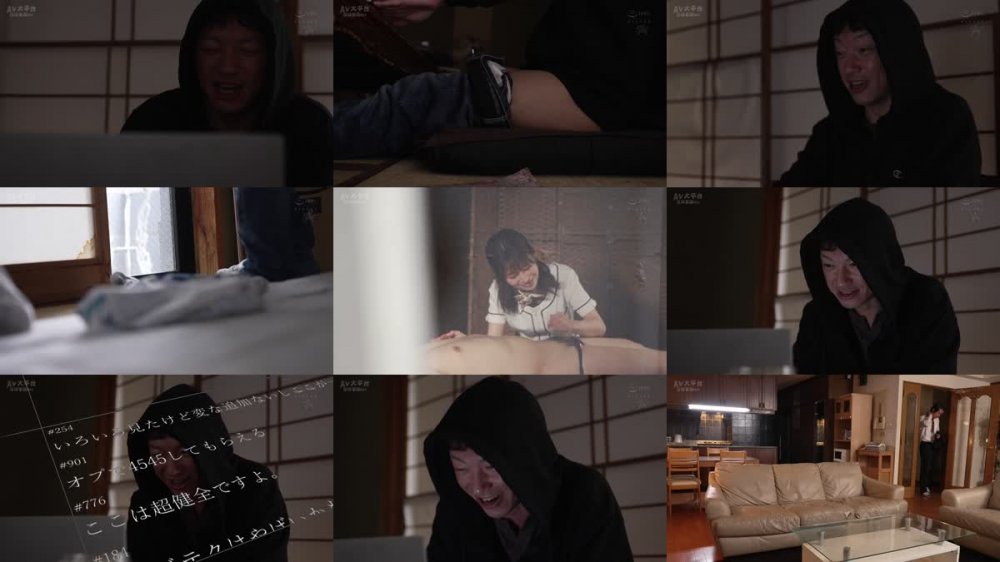 +++ [FHDC] DASS-267 向かい部屋の人妻エステ クズキモ隣人の終わらない種付け汚チ○ポ調教に身体が疼いて… 優梨まいな