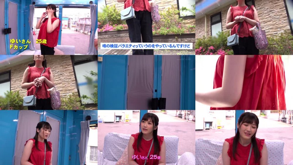 +++ [FHD] 107MMGH-296 マジックミラー号 初めてのDEEP「乳揉み」 久しぶりに感じた優しくて温かい男の手付きに隠していた欲求不満が爆発！？旦那以外のち○ぽで痙攣イキ【ゆい編】