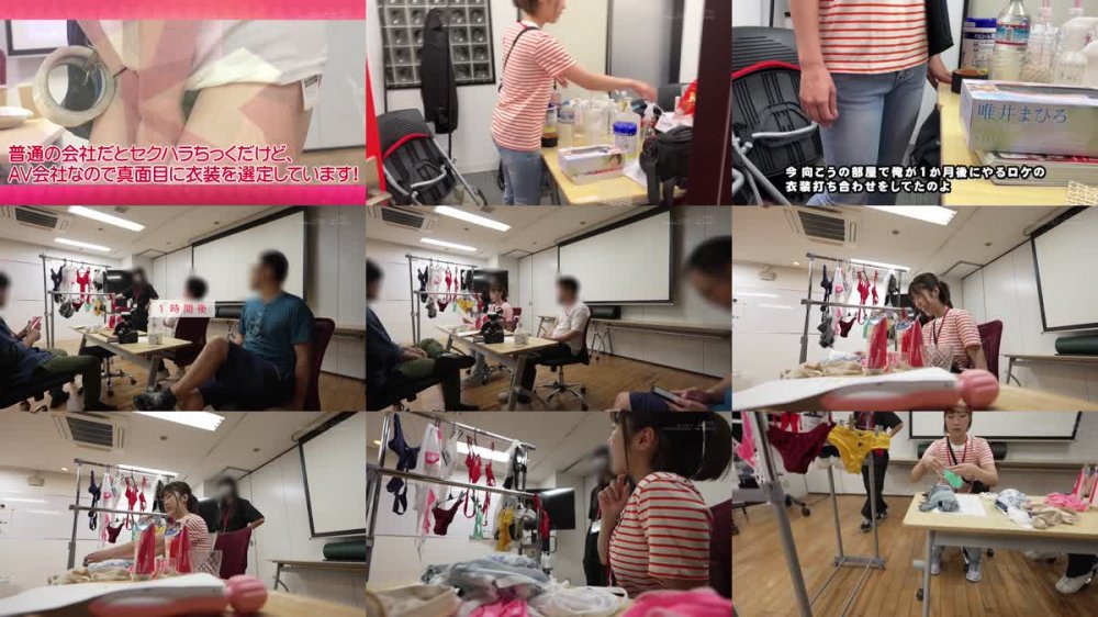 +++ [FHD] SHYN-168 デカペニスねじ込み膣拡張耐久テスト！健康はみチク淫毛着衣放尿！菊門の伸縮も接写＆局部アップ！SOD女子社員 モザイクギリギリを目指してワギナグイ込み生着替えさセクハラ 演出部2年目 兵頭加奈恵