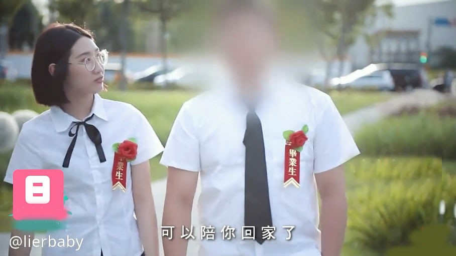 國產劇情AV畢業之季 送她回家來了一次分別炮無套內射淫蕩