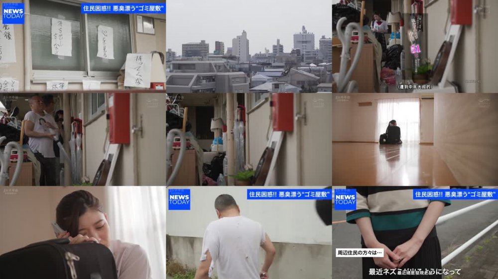 +++ [FHDC] CAWD-590 隣人のゴミ部屋で異臭中年おやじに抜かずの連撃中出し51発で孕まされた制服女子の末路… 設楽ゆうひ