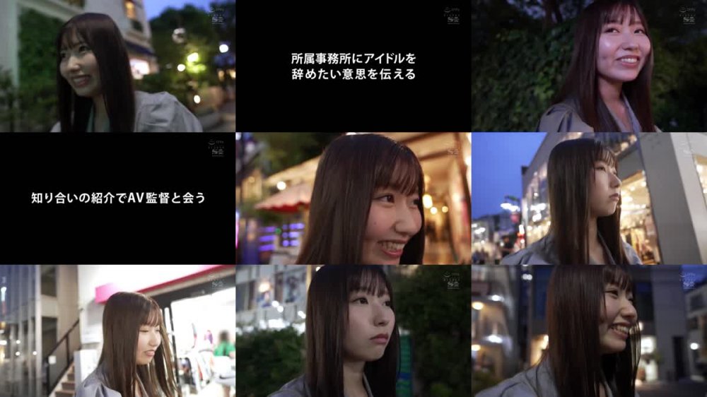 +++ [FHD] SONE-004 新人NO.1STYLE 逢沢みゆ AVデビュー 本物アイドルのAV転身、その全記録ー