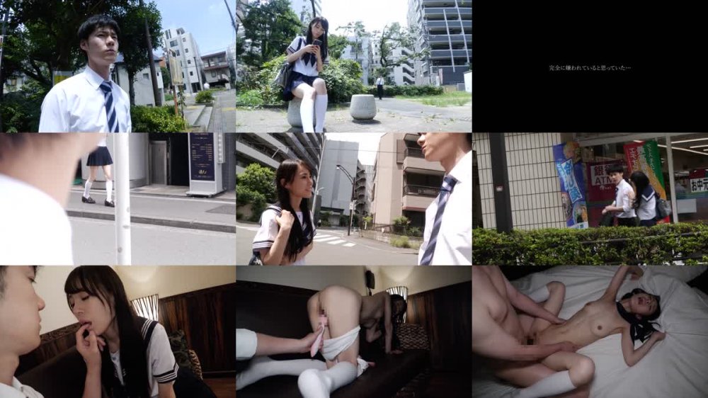 +++ [FHD] EKDV-729 【4K】教室では優等生な教え子と… 隠れ肉食系ビッチな黒髪女子に誘われ制服姿のままの彼女に何度も中出ししてしまった放課後ラブホ 上田紗奈